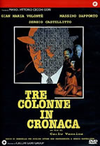 Tre colonne in cronaca (Carlo Vanzina) (直译 三列纪事)